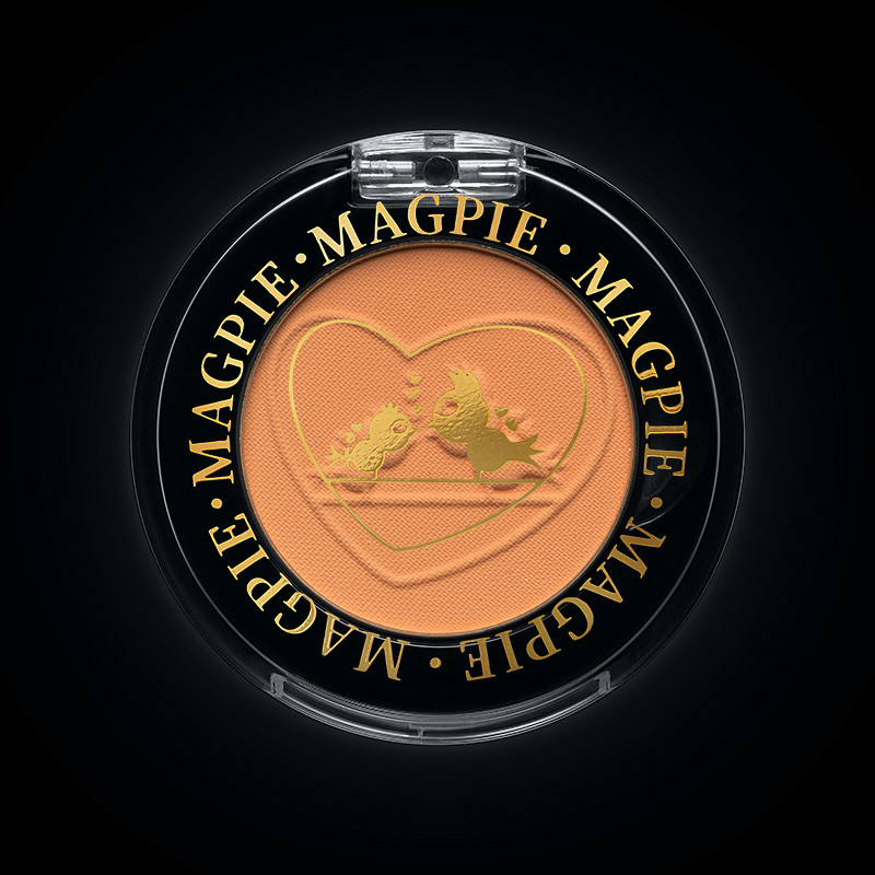 mp-pressed-pigment-zanzibar