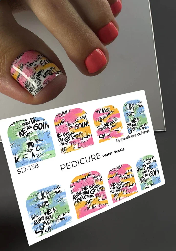 Pedi Slider SD-138 | Pedicure Cabinet