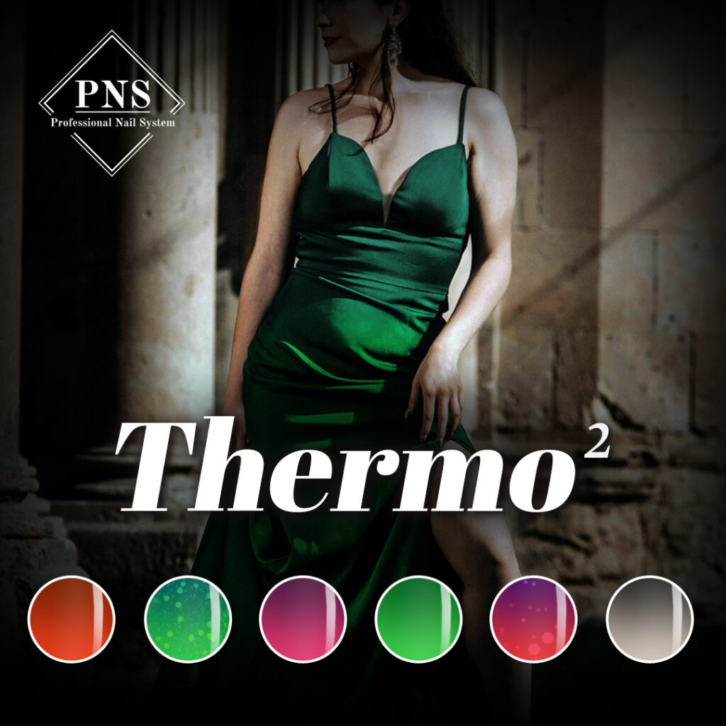 Thermo 2 Collection | PNS