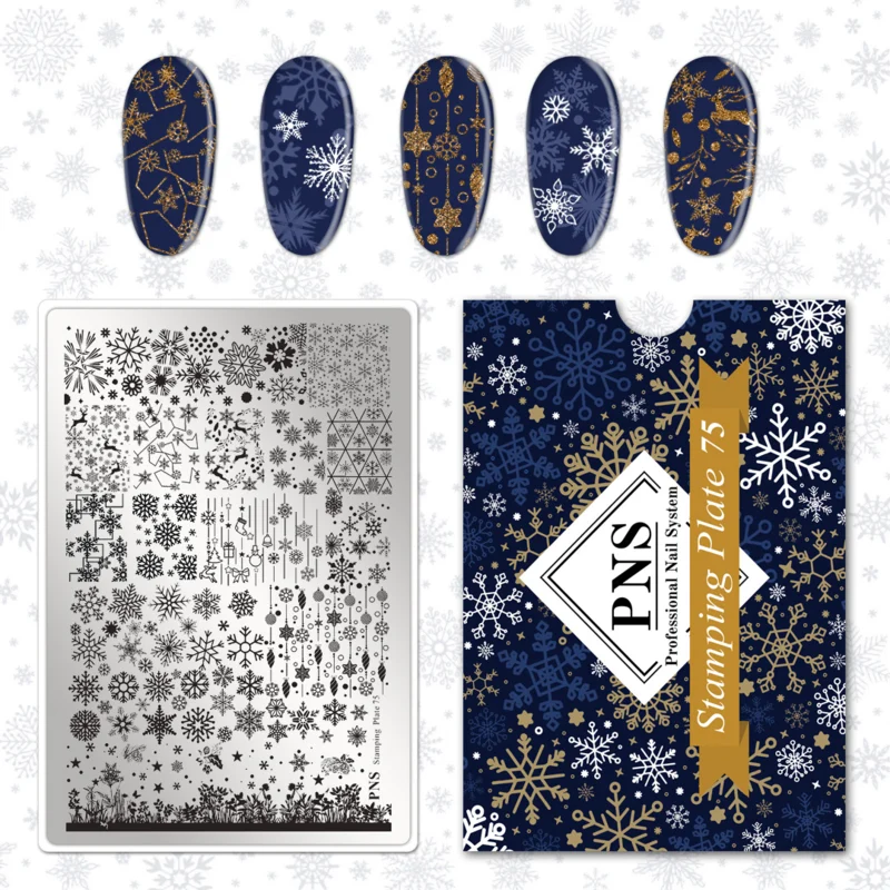 Stamping Plate 75 | PNS