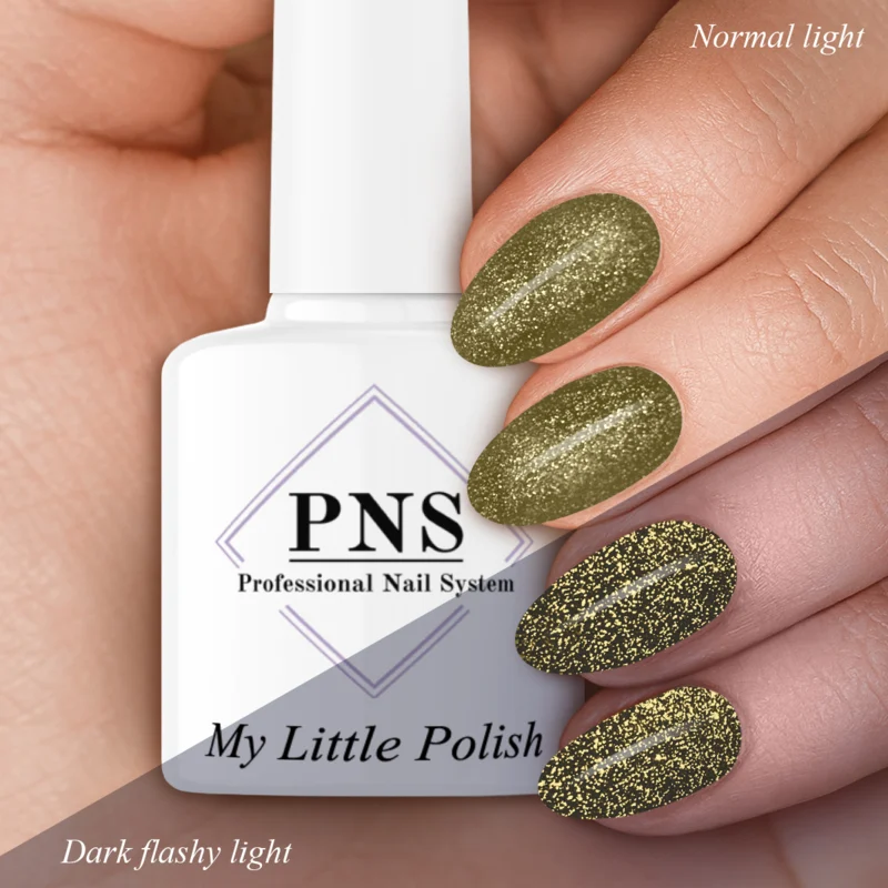My Little Polish Khaki-ish (Flash-ish) | PNS