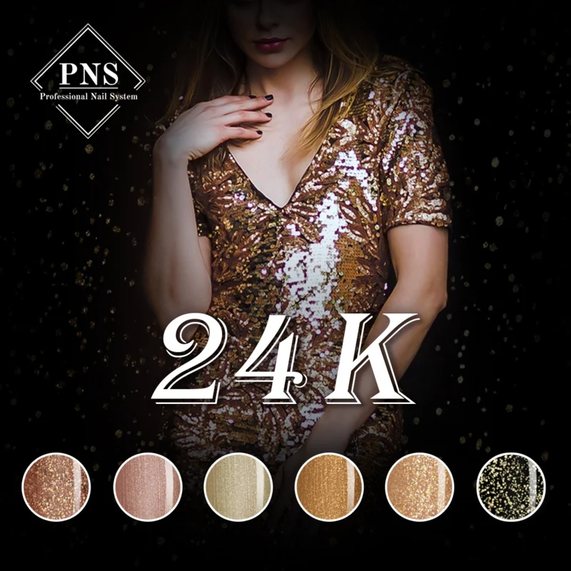 My Little Polish 24K Collection | PNS