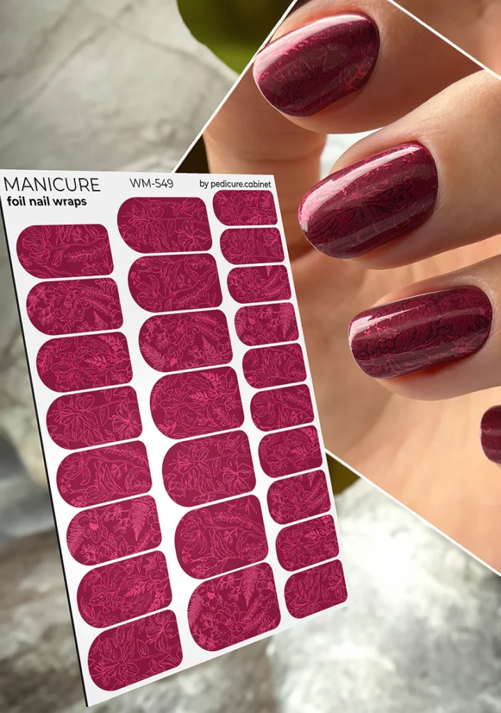 Manicure Foil Nail Wraps WM- 549 | Pedicure Cabinet