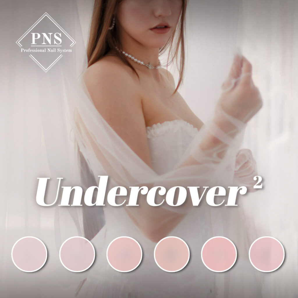 undercover 2