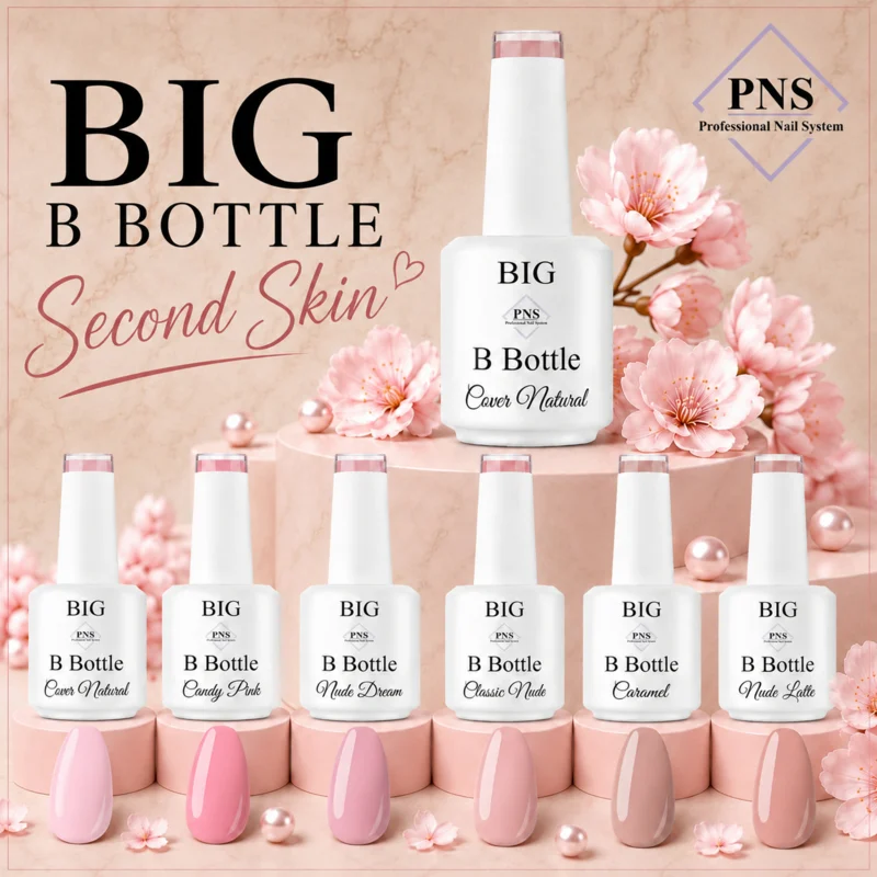 Second Skin Collection